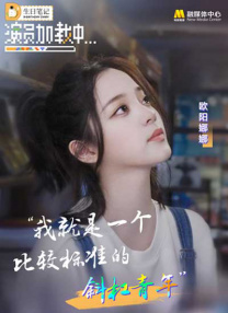 国产日韩欧美亚洲青青草原